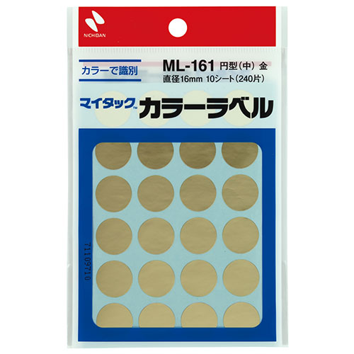 ニチバン 【10個セット】マイタックカラーラベル 16mm径 金 NB-ML-1619X10