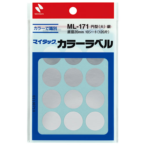 ニチバン 【10個セット】マイタックカラーラベル 20mm径 銀 NB-ML-17110X10