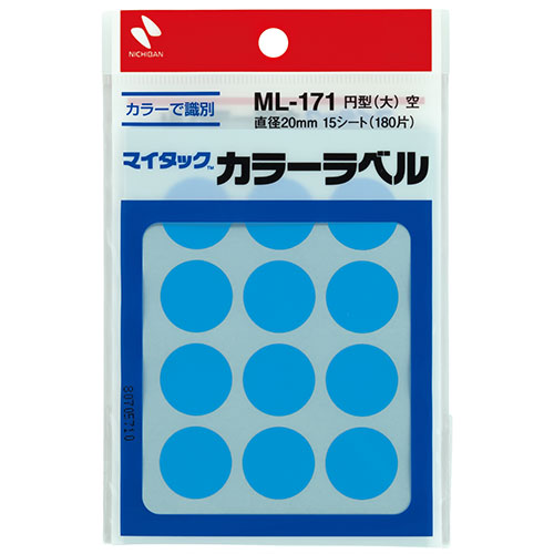 ニチバン 【10個セット】マイタックカラーラベル 20mm径 空 NB-ML-17116X10