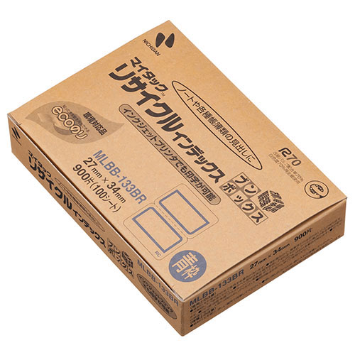 ニチバン 【5個セット】マイタックリサイクルインデックス ブンボックス 大 青枠 NB-MLBB-133BRX5
