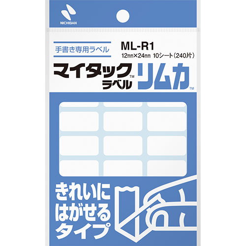 ニチバン 【10個セット】マイタックラベル リムカ 12X24 NB-ML-R1X10