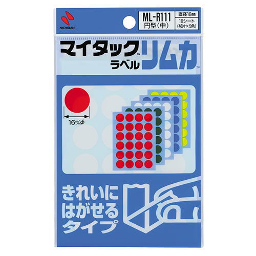 ニチバン 【10個セット】マイタックカラーラベル リムカ 16mm経 混色 NB-ML-R111X10
