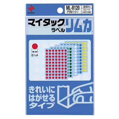 ニチバン 【10個セット】マイタックカラーラベル リムカ 8mm経 混色 NB-ML-R120X10