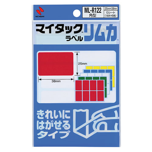 ニチバン 【10個セット】マイタックカラーラベル リムカ 25X38 混色 NB-ML-R122X10
