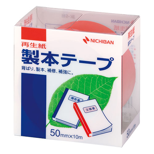 ニチバン 【5個セット】製本テープ BK-50 赤 50×10 NB-BK-501X5