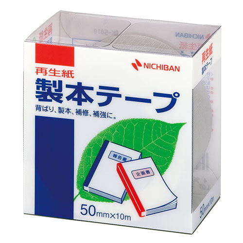 ニチバン 【5個セット】製本テープ BK-50 銀 50×10 NB-BK-5010X5