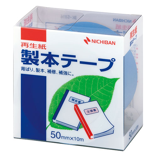 ニチバン 【5個セット】製本テープ BK-50 空 50×10 NB-BK-5016X5