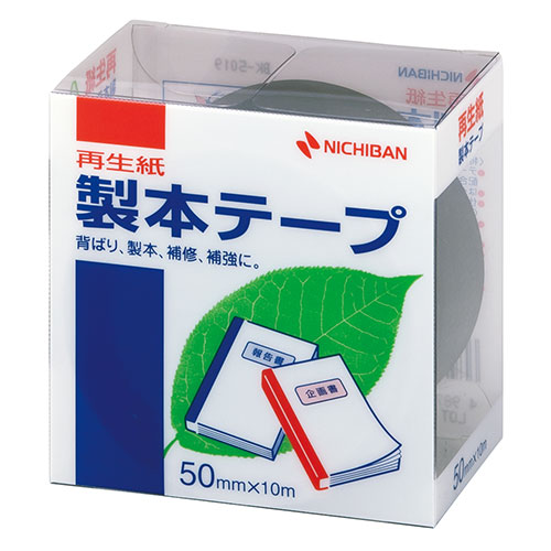 ニチバン 【5個セット】製本テープ BK-50 紺 50×10 NB-BK-5019X5