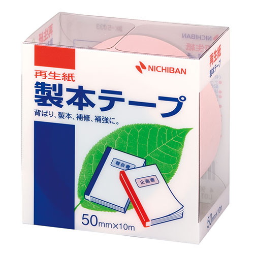 【5個セット】製本テープ BK-50パステルピンク 50×10 NB-BK-5033X5