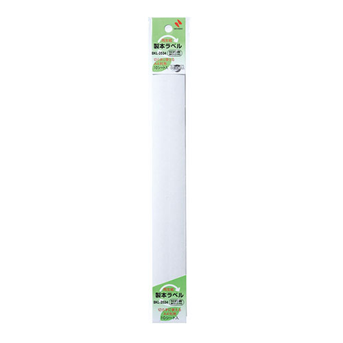 ニチバン 【10個セット】製本ラベル BKL-35契約書割印用 NB-BKL-3534X10