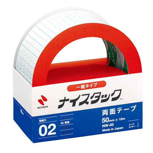 ニチバン 【5個セット】ナイスタック 一般タイプ 50mm×10m NB-NW-50X5