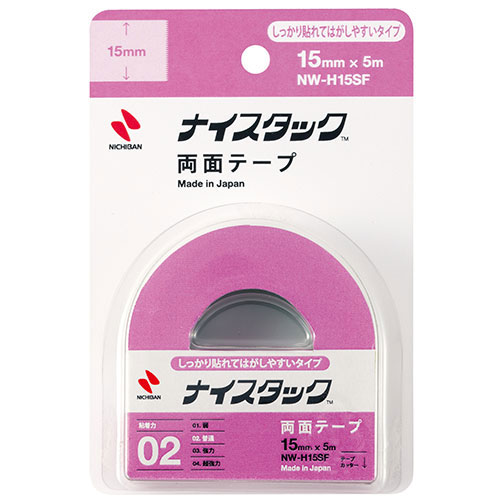 ニチバン 【10個セット】ナイスタック しっかり貼れてはがしやすいタイプ 15×5 NB-NW-H15SFX10