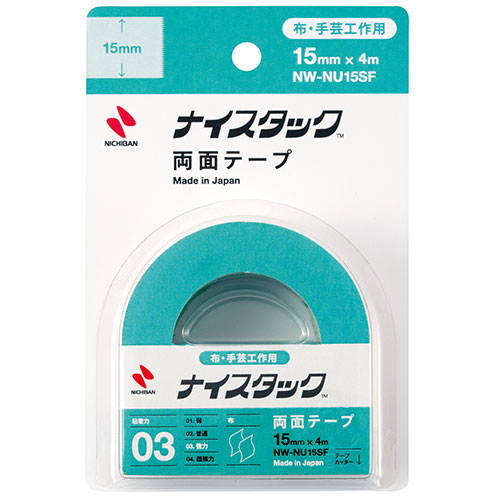 ニチバン 【10個セット】ナイスタック 布・手芸用 15mm×4m NB-NW-NU15SFX10