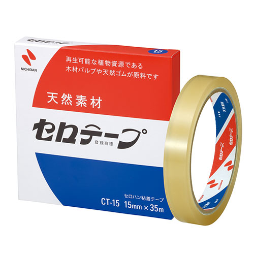 ニチバン 【10個セット】セロテープ 15×35 NB-CT-15X10