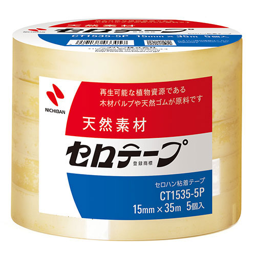 ニチバン 【5個セット】セロテープ 15×35 5巻入 NB-CT-15355PX5