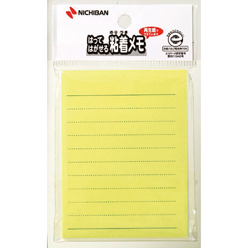 ニチバン 【20個セット】ポイントメモ再生紙 罫線入り NB-P-114X20