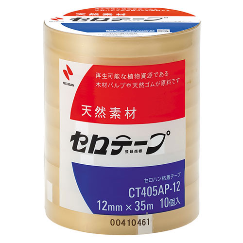 ニチバン 【5個セット】セロテープ405AP 1235-10P NB-CT405AP-12X5