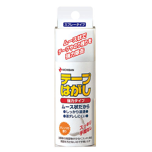 ニチバン 【5個セット】テープはがし強力タイプ 50ml NB-TH-K50X5