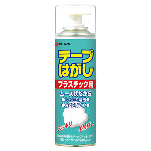 ニチバン 【5個セット】テープはがしプラスチック用 220ml NB-TH-P220X5