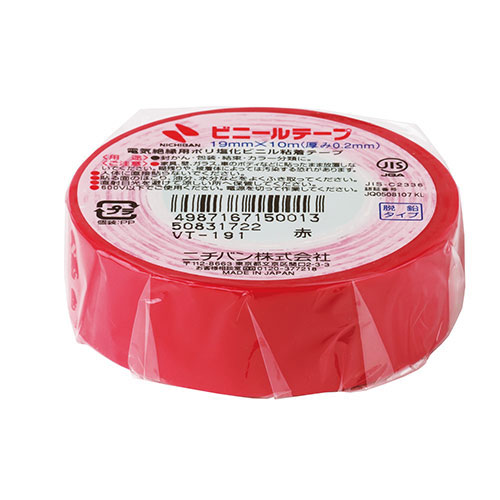 【30個セット】ビニールテープ 19mm 赤 NB-VT-191X30
