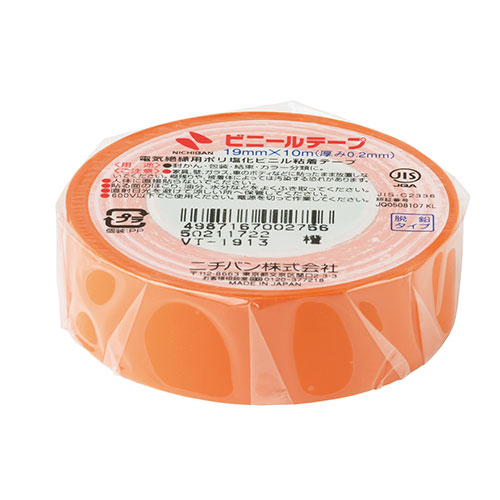 【30個セット】ビニールテープ 19mm 橙 NB-VT-1913X30