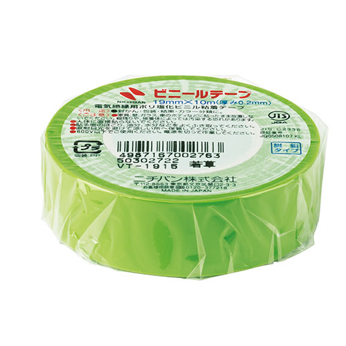 ニチバン 【30個セット】ビニールテープ 19mm 若草 NB-VT-1915X30