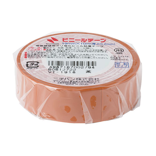 ニチバン 【30個セット】ビニールテープ 19mm 茶 NB-VT-1918X30