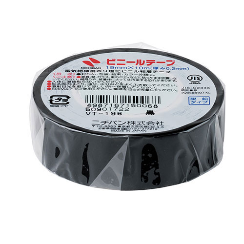 ニチバン 【30個セット】ビニールテープ 19mm 黒 NB-VT-196X30