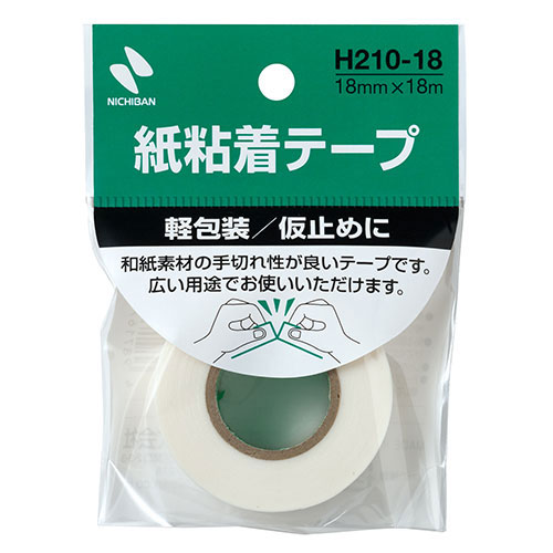 ニチバン 【10個セット】紙粘着テープ H210 18mm NB-H210-18X10