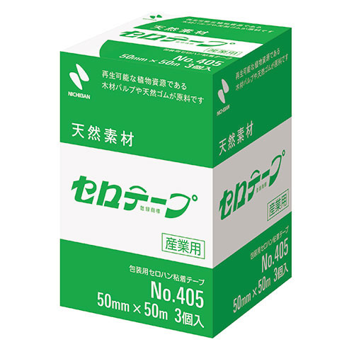 ニチバン セロテープ405 50×50 3巻入り NB-405-50X50