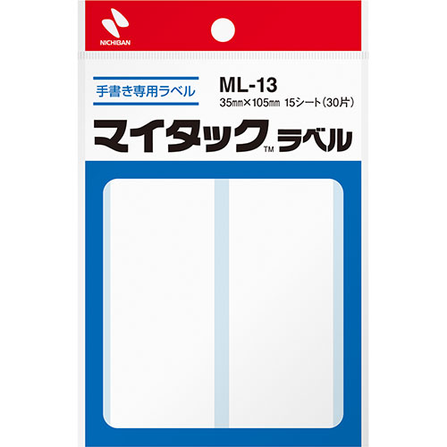 ニチバン 【10個セット】マイタックラベル 35X105 NB-ML-13X10