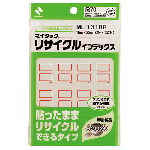 ニチバン 【10個セット】マイタックリサイクルインデックス 小 赤枠 NB-ML-131RRX10