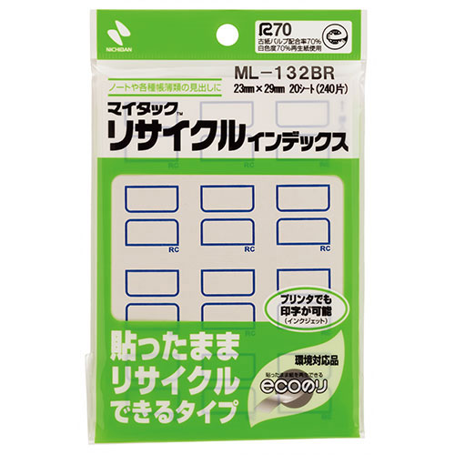 ニチバン 【10個セット】マイタックリサイクルインデックス 中 青枠 NB-ML-132BRX10