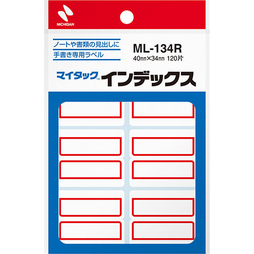 ニチバン 【10個セット】マイタックインデックス 特大 赤枠 NB-ML-134RX10