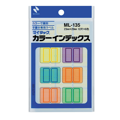 ニチバン 【30個セット】カラーインデックス 中 混色 NB-ML-135X30
