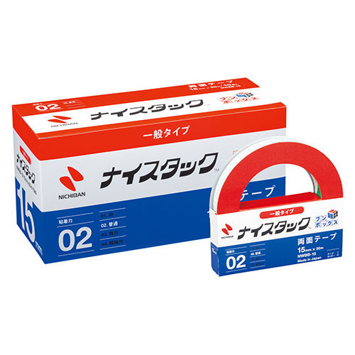 ニチバン ナイスタック ブンボックス 15mm×20m NB-NWBB-15