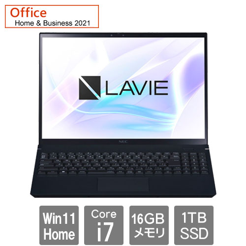 NEC PC-XF950GAB [LAVIE NEXTREME Infinity XF950/GAB(アルマイトブラック/i7/16GB/SSD1TB/W11H/H&B/16)]