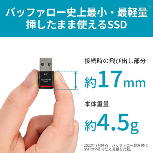 SSD-PST250U3BA/D_画像1