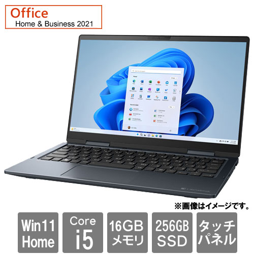 Dynabook dynabookV6 P1V6WPBL [dynabook V6/W(Core i5 16GB SSD256GB 13.3タッチ Win11Home H&B2021 ダークブルー)]