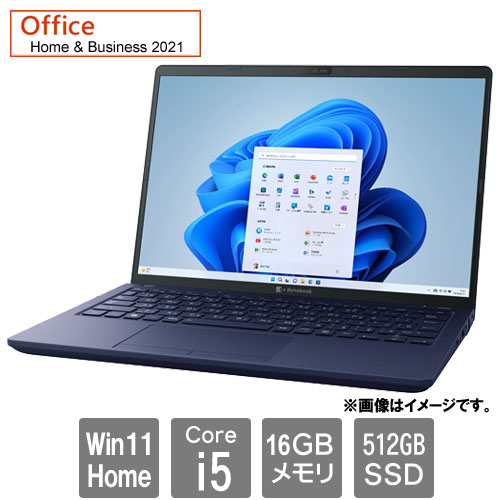 Dynabook dynabookX6 P1X6WPBL [dynabook X6/W (i5-1340P 16GB SSD512GB 13.3 Win11H H&B2021 ダークテックブルー)]