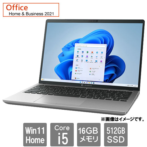 Dynabook dynabookX6 P1X6WPBS [dynabook X6/W (i5-1340P 16GB SSD512GB 13.3 Win11H HB2021 ダークテックシルバー)]