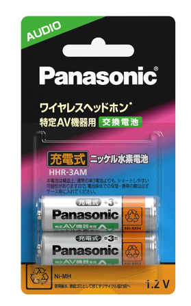 パナソニック HHR-3AM/2BL [特定AV機器用ニッケル水素電池 単3形 2本入り]