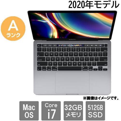 Apple ★中古パソコン・Aランク★C02DN421ML85 [MacBook Pro 16.2(Core i7 32GB SSD512GB 13.3 MacOS)]