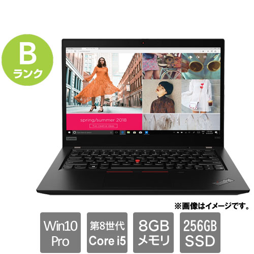 e-TREND｜レノボ・ジャパン ☆中古パソコン・Bランク☆20Q1S37F00