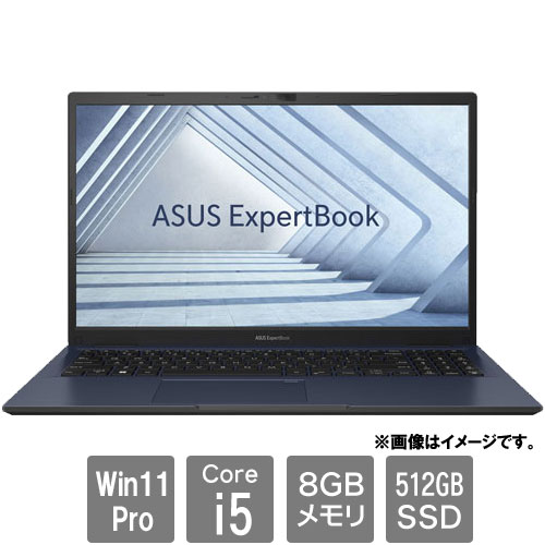 ASUS B1502CVA-BQ0405X [ASUS ExpertBook B1 B1502CVA(i5-1335U/8GB/SSD512/Win11Pro/15.6FHD)]