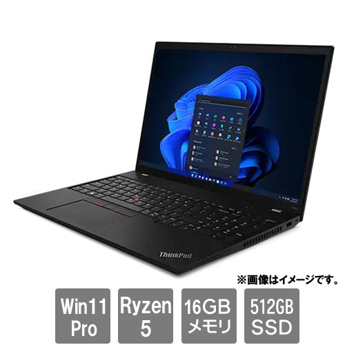 レノボ・ジャパン Mobile Workstation P 21KA0004JP [ThinkPad P16s AMD(Ryzen 5 PRO 7540U 16GB SSD512GB 16.0 Win11Pro)]