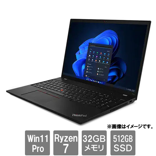 レノボ・ジャパン Mobile Workstation P 21KA0006JP [ThinkPad P16s AMD(Ryzen 7 PRO 7840U 32GB SSD512GB 16.0 Win11Pro)]