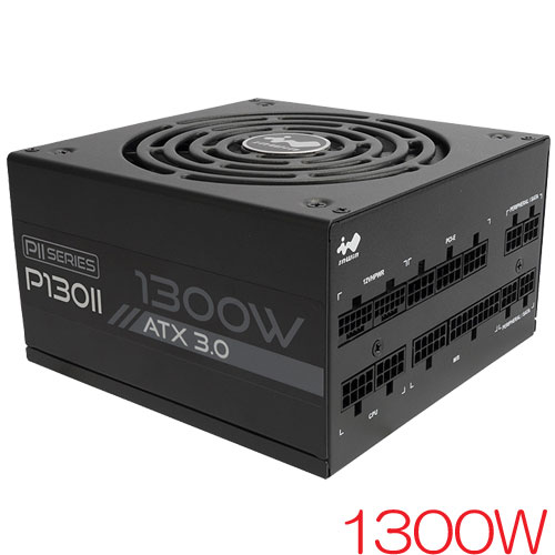 IN-WIN IW-PS-PII1300W (P130II) [ATX3.0電源 PLATINUM認証 P130II 1300W]