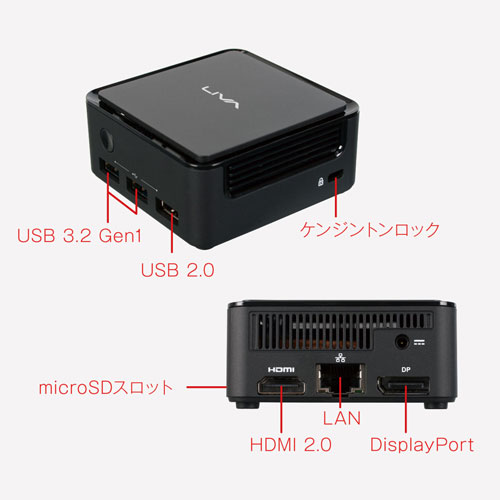 LIVAQ3D-4/64-W10IoT(N4500)_画像6