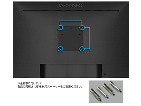 JN-IPS24WUXGAR-C_画像3